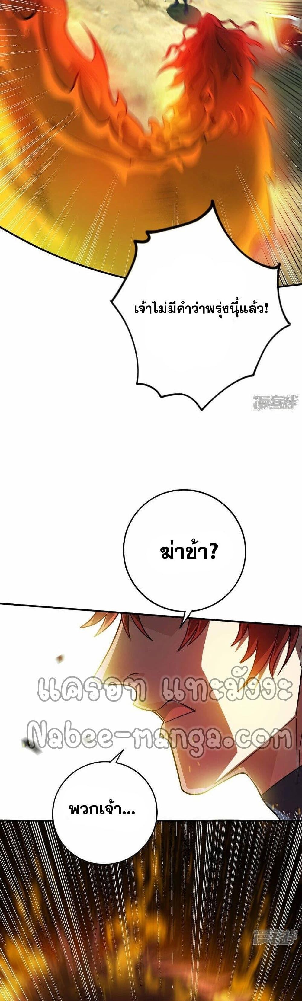 Manga-lc-com อ่านมังงะ อ่านการ์ตูน ออนไลน์ ฟรี EternalFirstS ตอนที่ 1 2 3 4 5 6 7 8 9 10 11 12 13 14 ฟรี ไม่มีโฆษณา Manga-lc - อ่าน มังงะ อ่าน การ์ตูน ออนไลน์ อ่านมังงะ ฟรี