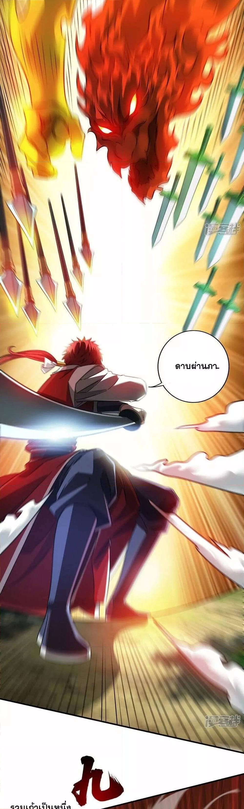 Manga-lc-com อ่านมังงะ อ่านการ์ตูน ออนไลน์ ฟรี EternalFirstS ตอนที่ 1 2 3 4 5 6 7 8 9 10 11 12 13 14 ฟรี ไม่มีโฆษณา Manga-lc - อ่าน มังงะ อ่าน การ์ตูน ออนไลน์ อ่านมังงะ ฟรี