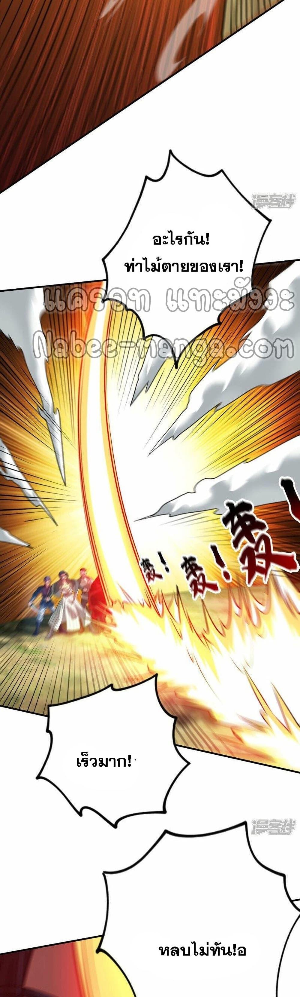 Manga-lc-com อ่านมังงะ อ่านการ์ตูน ออนไลน์ ฟรี EternalFirstS ตอนที่ 1 2 3 4 5 6 7 8 9 10 11 12 13 14 ฟรี ไม่มีโฆษณา Manga-lc - อ่าน มังงะ อ่าน การ์ตูน ออนไลน์ อ่านมังงะ ฟรี