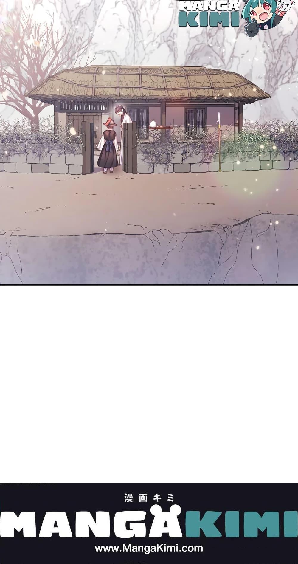 Manga-lc-com อ่านมังงะ อ่านการ์ตูน ออนไลน์ ฟรี Moonrise by the Cliff ตอนที่ 1 2 3 4 5 6 7 8 9 10 11 12 13 14 ฟรี ไม่มีโฆษณา Manga-lc - อ่าน มังงะ อ่าน การ์ตูน ออนไลน์ อ่านมังงะ ฟรี