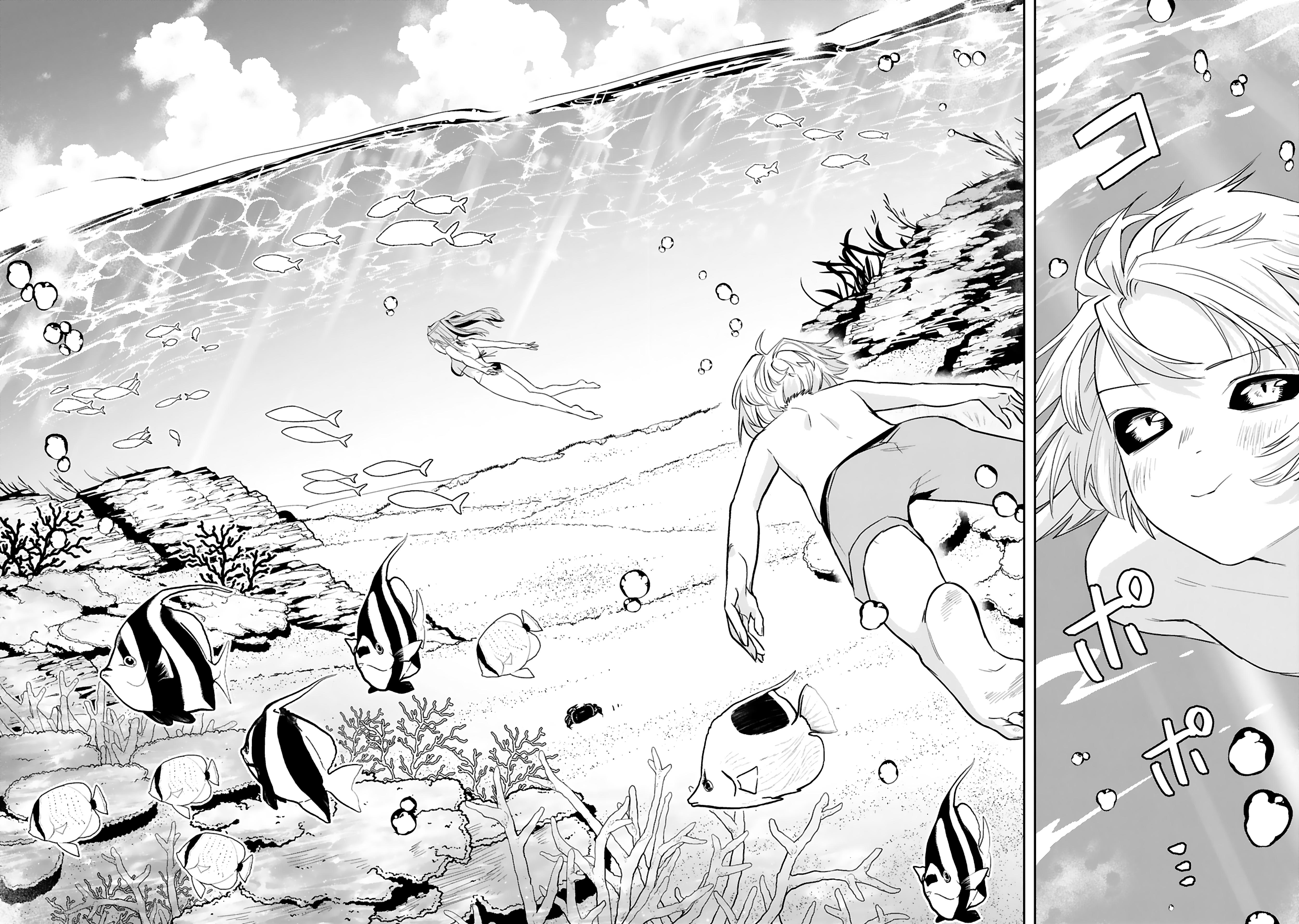 Manga-lc-com อ่านมังงะ อ่านการ์ตูน ออนไลน์ ฟรี Maken Tsukai no Moto Shounen Hei wa, Moto Teki Kanbu no Onee-san to Issho ni Ikitai หนุ่มน้อยนักดาบเวทย์ กับ ปีศาจสาวผู้บริหารทัพจอมมาร ตอนที่ 1 2 3 4 5 6 7 8 9 10 11 12 13 14 ฟรี ไม่มีโฆษณา Manga-lc - อ่าน มังงะ อ่าน การ์ตูน ออนไลน์ อ่านมังงะ ฟรี