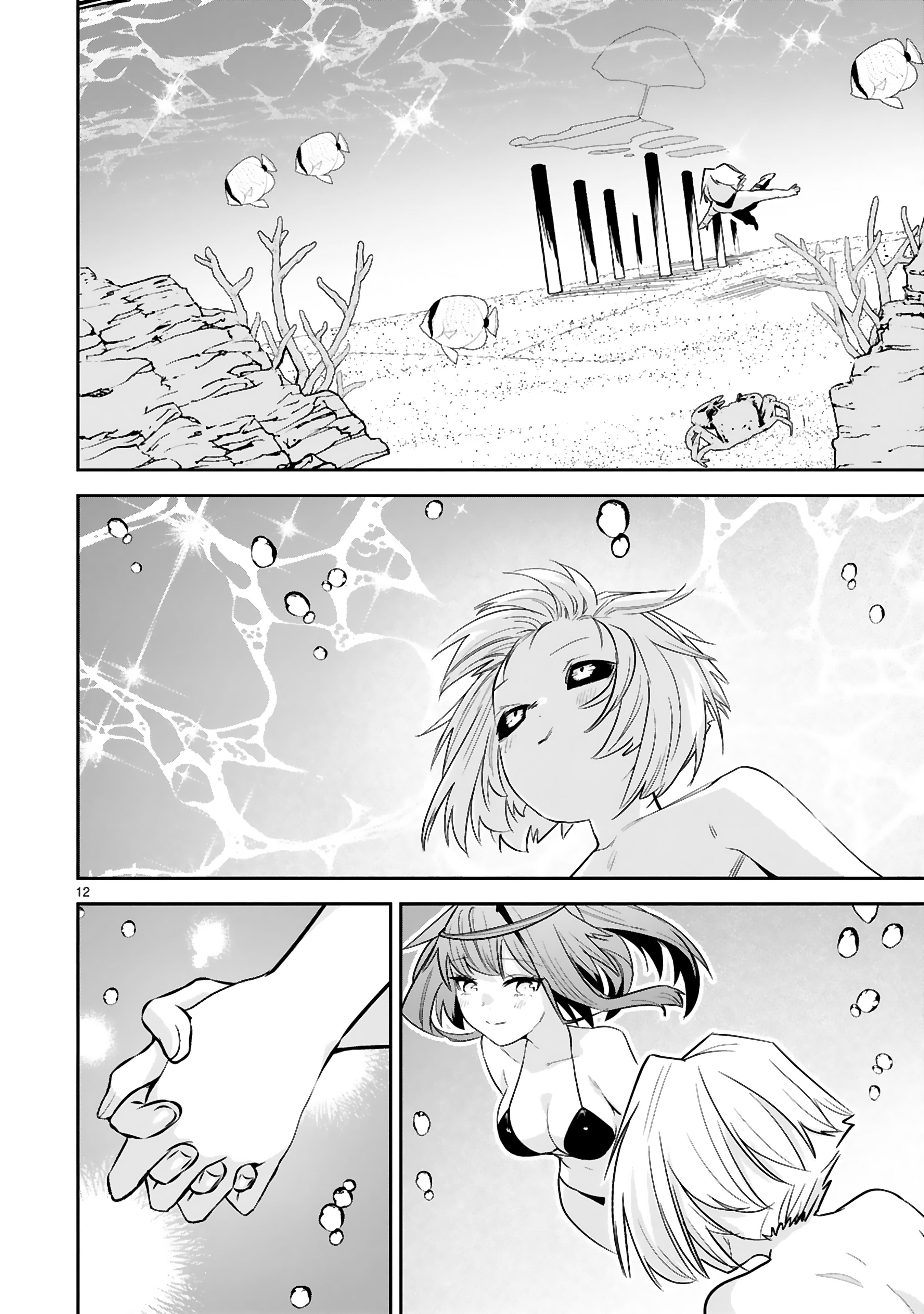 Manga-lc-com อ่านมังงะ อ่านการ์ตูน ออนไลน์ ฟรี Maken Tsukai no Moto Shounen Hei wa, Moto Teki Kanbu no Onee-san to Issho ni Ikitai หนุ่มน้อยนักดาบเวทย์ กับ ปีศาจสาวผู้บริหารทัพจอมมาร ตอนที่ 1 2 3 4 5 6 7 8 9 10 11 12 13 14 ฟรี ไม่มีโฆษณา Manga-lc - อ่าน มังงะ อ่าน การ์ตูน ออนไลน์ อ่านมังงะ ฟรี