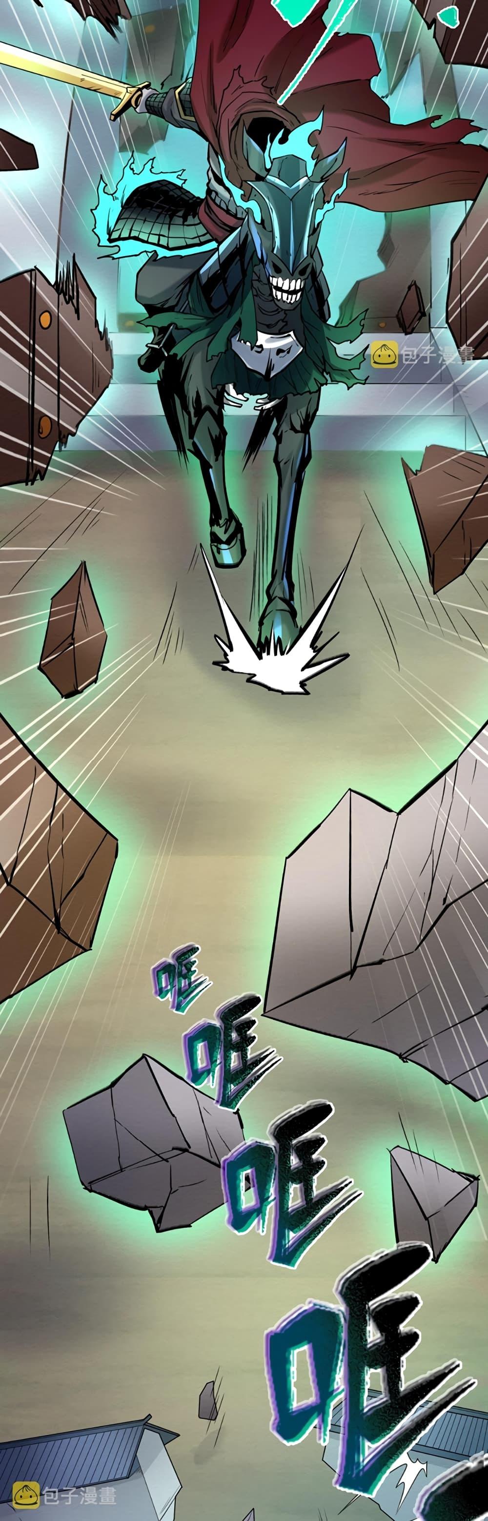 Manga-lc-com อ่านมังงะ อ่านการ์ตูน ออนไลน์ ฟรี The Age of Ghost Spirits ตอนที่ 1 2 3 4 5 6 7 8 9 10 11 12 13 14 ฟรี ไม่มีโฆษณา Manga-lc - อ่าน มังงะ อ่าน การ์ตูน ออนไลน์ อ่านมังงะ ฟรี