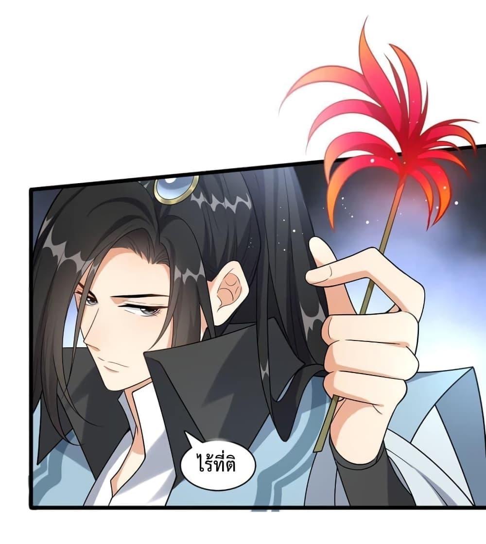 Manga-lc-com อ่านมังงะ อ่านการ์ตูน ออนไลน์ ฟรี Reincarnation To Take Revenge ตอนที่ 1 2 3 4 5 6 7 8 9 10 11 12 13 14 ฟรี ไม่มีโฆษณา Manga-lc - อ่าน มังงะ อ่าน การ์ตูน ออนไลน์ อ่านมังงะ ฟรี