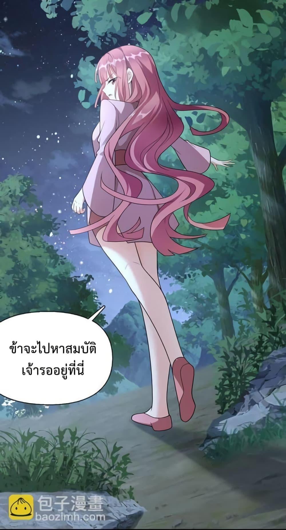 Manga-lc-com อ่านมังงะ อ่านการ์ตูน ออนไลน์ ฟรี Reincarnation To Take Revenge ตอนที่ 1 2 3 4 5 6 7 8 9 10 11 12 13 14 ฟรี ไม่มีโฆษณา Manga-lc - อ่าน มังงะ อ่าน การ์ตูน ออนไลน์ อ่านมังงะ ฟรี