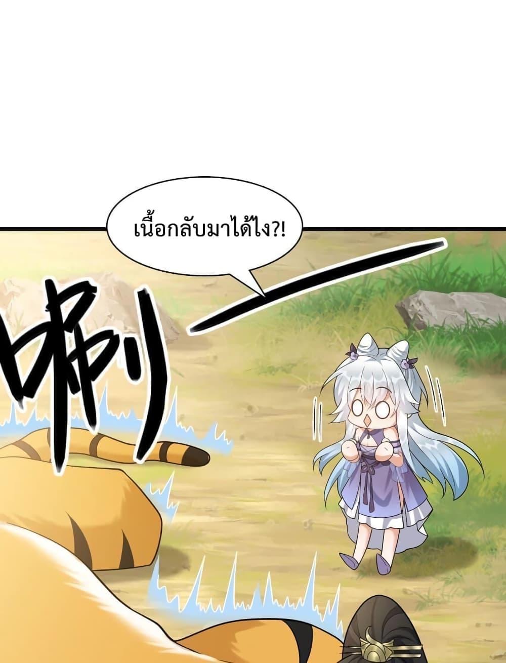 Manga-lc-com อ่านมังงะ อ่านการ์ตูน ออนไลน์ ฟรี Reincarnation To Take Revenge ตอนที่ 1 2 3 4 5 6 7 8 9 10 11 12 13 14 ฟรี ไม่มีโฆษณา Manga-lc - อ่าน มังงะ อ่าน การ์ตูน ออนไลน์ อ่านมังงะ ฟรี