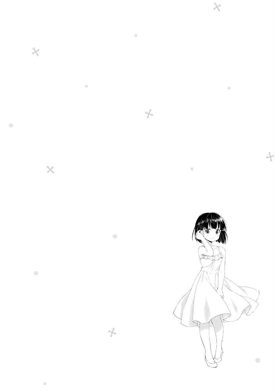 Manga-lc-com อ่านมังงะ อ่านการ์ตูน ออนไลน์ ฟรี Tonari no Kyuuketsuki-san ตอนที่ 1 2 3 4 5 6 7 8 9 10 11 12 13 14 ฟรี ไม่มีโฆษณา Manga-lc - อ่าน มังงะ อ่าน การ์ตูน ออนไลน์ อ่านมังงะ ฟรี