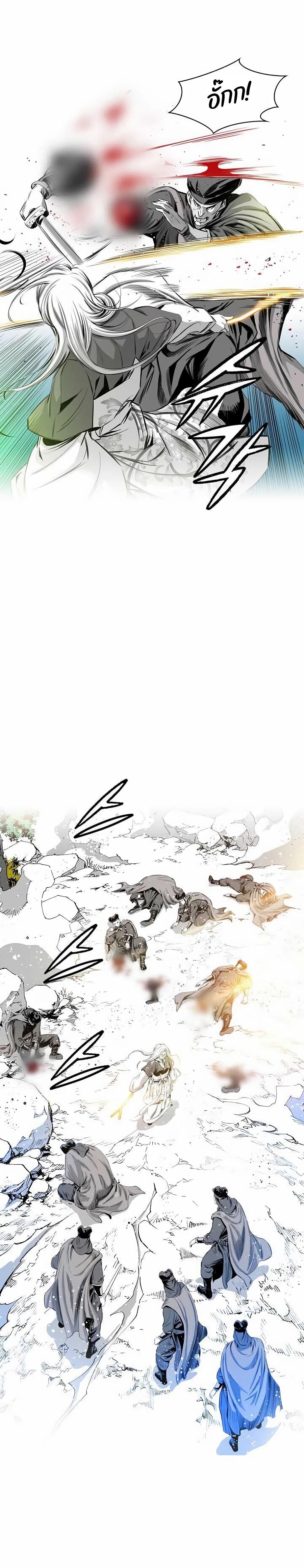 Manga-lc-com อ่านมังงะ อ่านการ์ตูน ออนไลน์ ฟรี Way To Heaven ตอนที่ 1 2 3 4 5 6 7 8 9 10 11 12 13 14 ฟรี ไม่มีโฆษณา Manga-lc - อ่าน มังงะ อ่าน การ์ตูน ออนไลน์ อ่านมังงะ ฟรี