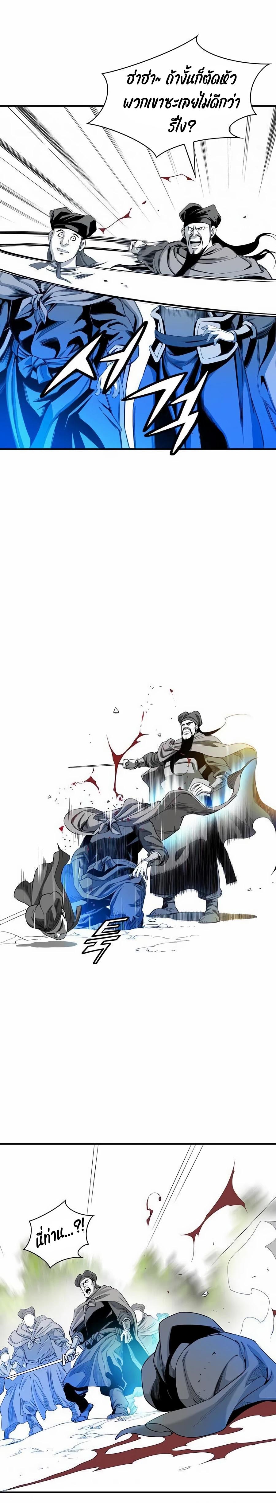 Manga-lc-com อ่านมังงะ อ่านการ์ตูน ออนไลน์ ฟรี Way To Heaven ตอนที่ 1 2 3 4 5 6 7 8 9 10 11 12 13 14 ฟรี ไม่มีโฆษณา Manga-lc - อ่าน มังงะ อ่าน การ์ตูน ออนไลน์ อ่านมังงะ ฟรี