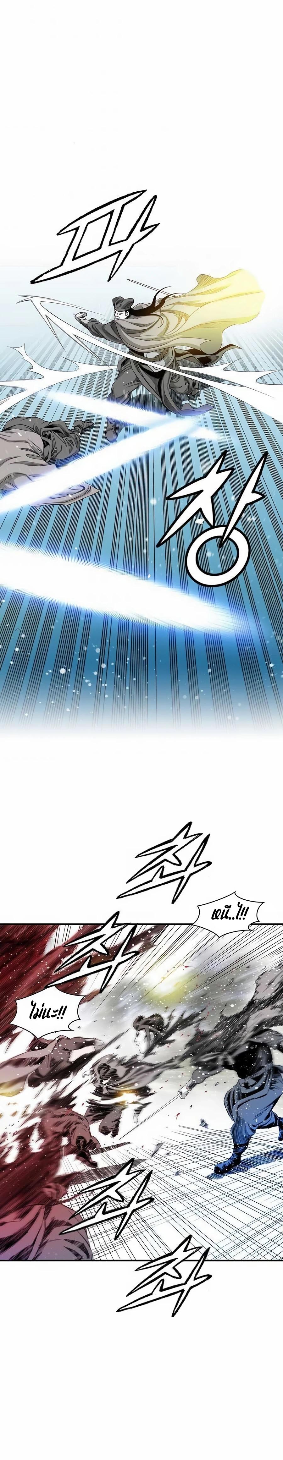 Manga-lc-com อ่านมังงะ อ่านการ์ตูน ออนไลน์ ฟรี Way To Heaven ตอนที่ 1 2 3 4 5 6 7 8 9 10 11 12 13 14 ฟรี ไม่มีโฆษณา Manga-lc - อ่าน มังงะ อ่าน การ์ตูน ออนไลน์ อ่านมังงะ ฟรี