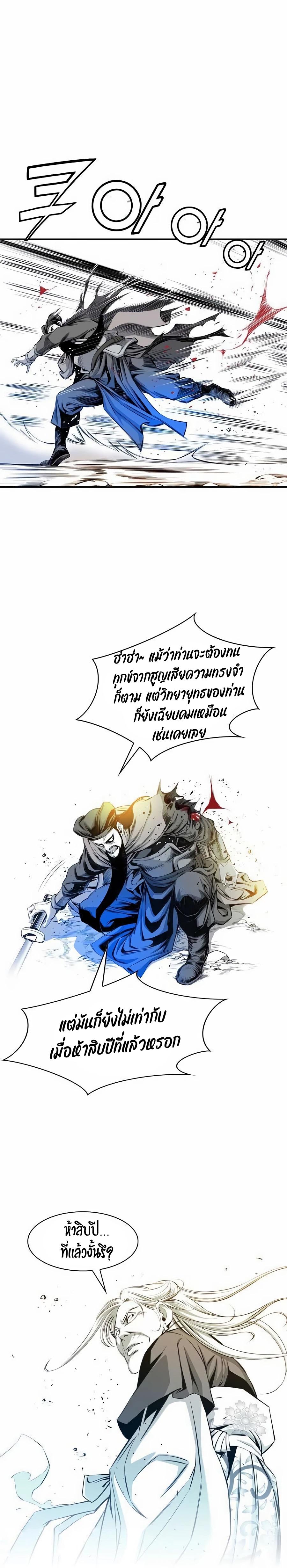 Manga-lc-com อ่านมังงะ อ่านการ์ตูน ออนไลน์ ฟรี Way To Heaven ตอนที่ 1 2 3 4 5 6 7 8 9 10 11 12 13 14 ฟรี ไม่มีโฆษณา Manga-lc - อ่าน มังงะ อ่าน การ์ตูน ออนไลน์ อ่านมังงะ ฟรี