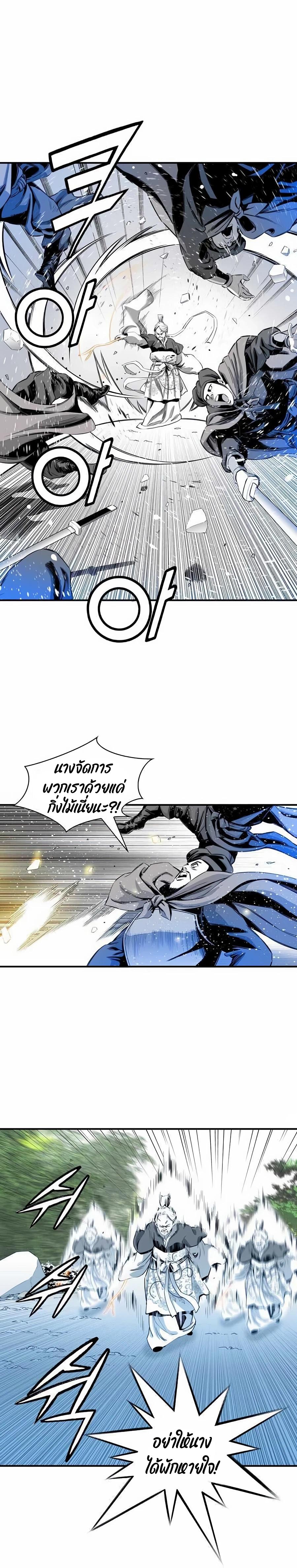 Manga-lc-com อ่านมังงะ อ่านการ์ตูน ออนไลน์ ฟรี Way To Heaven ตอนที่ 1 2 3 4 5 6 7 8 9 10 11 12 13 14 ฟรี ไม่มีโฆษณา Manga-lc - อ่าน มังงะ อ่าน การ์ตูน ออนไลน์ อ่านมังงะ ฟรี