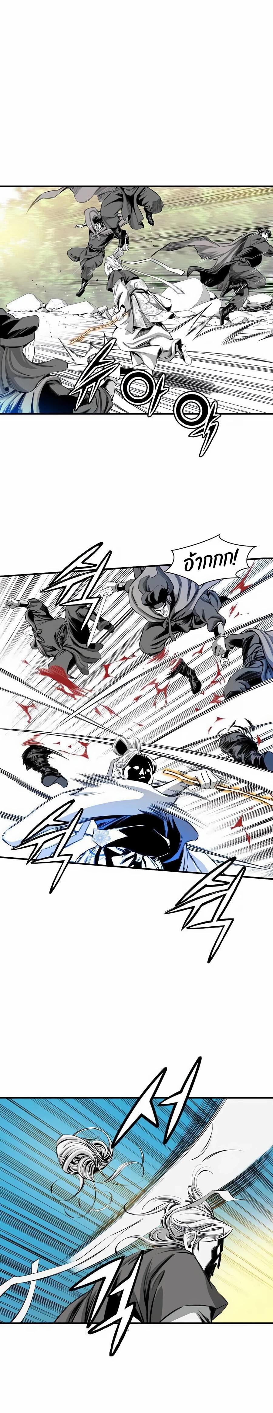 Manga-lc-com อ่านมังงะ อ่านการ์ตูน ออนไลน์ ฟรี Way To Heaven ตอนที่ 1 2 3 4 5 6 7 8 9 10 11 12 13 14 ฟรี ไม่มีโฆษณา Manga-lc - อ่าน มังงะ อ่าน การ์ตูน ออนไลน์ อ่านมังงะ ฟรี