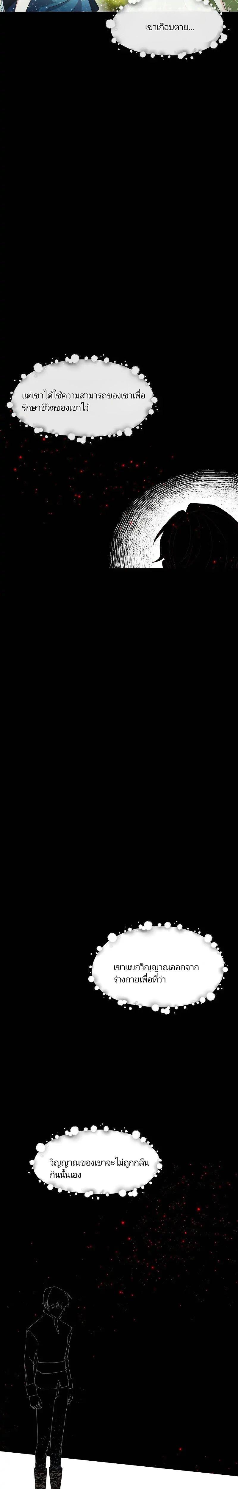 Manga-lc-com อ่านมังงะ อ่านการ์ตูน ออนไลน์ ฟรี Welcome to Sylvia’s Garden ตอนที่ 1 2 3 4 5 6 7 8 9 10 11 12 13 14 ฟรี ไม่มีโฆษณา Manga-lc - อ่าน มังงะ อ่าน การ์ตูน ออนไลน์ อ่านมังงะ ฟรี