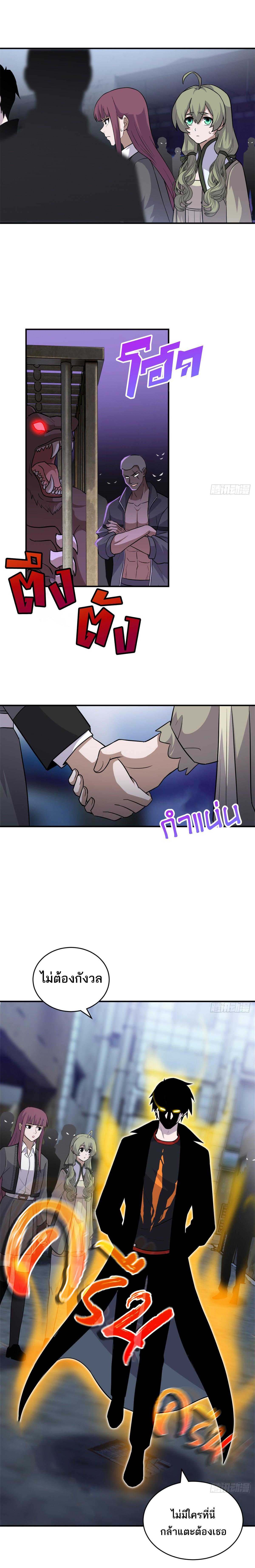 Manga-lc-com อ่านมังงะ อ่านการ์ตูน ออนไลน์ ฟรี Astral Pet Store ตอนที่ 1 2 3 4 5 6 7 8 9 10 11 12 13 14 ฟรี ไม่มีโฆษณา Manga-lc - อ่าน มังงะ อ่าน การ์ตูน ออนไลน์ อ่านมังงะ ฟรี