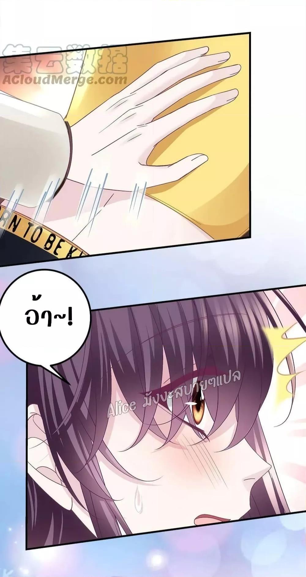 Manga-lc-com อ่านมังงะ อ่านการ์ตูน ออนไลน์ ฟรี The Brother’s Honey is Back! ตอนที่ 1 2 3 4 5 6 7 8 9 10 11 12 13 14 ฟรี ไม่มีโฆษณา Manga-lc - อ่าน มังงะ อ่าน การ์ตูน ออนไลน์ อ่านมังงะ ฟรี