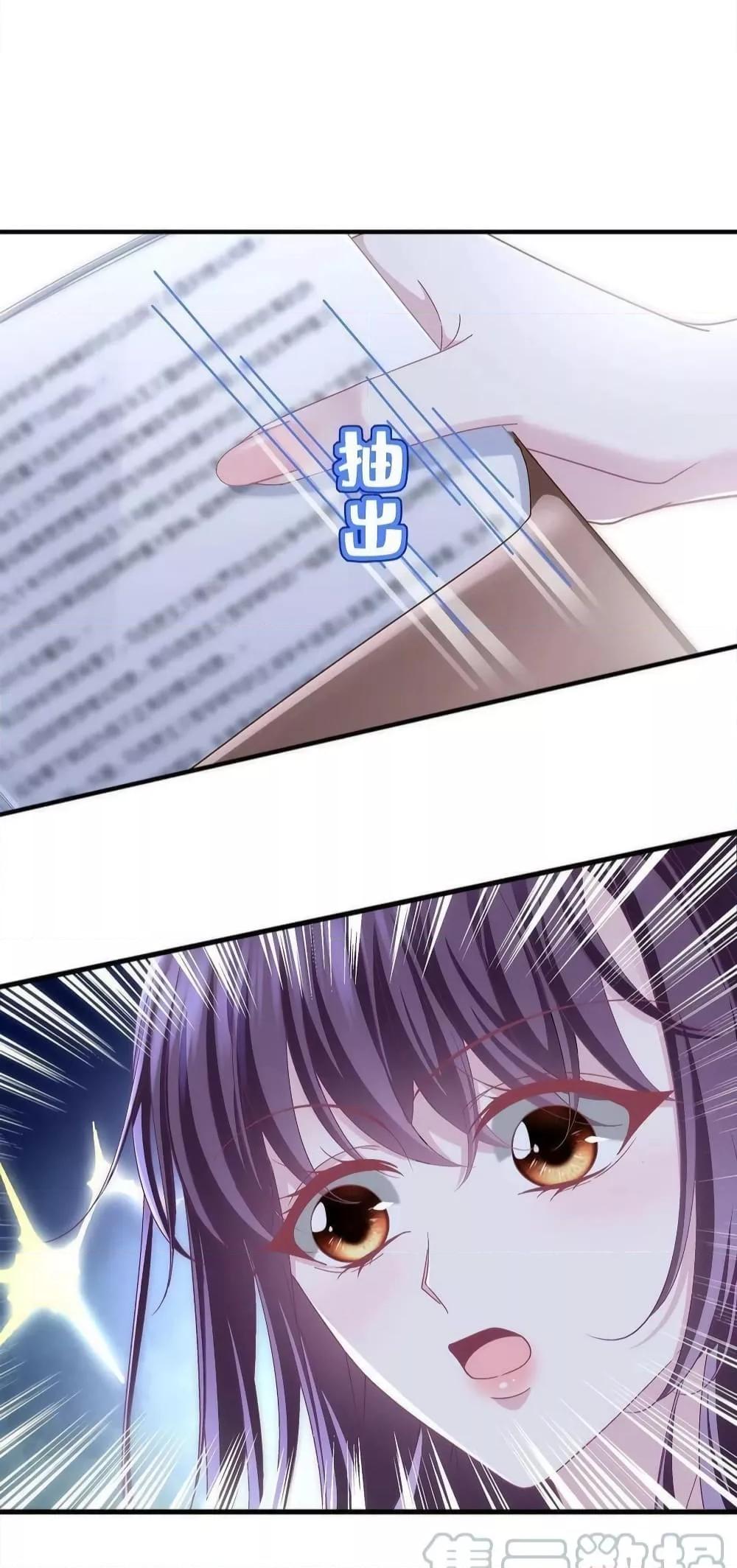 Manga-lc-com อ่านมังงะ อ่านการ์ตูน ออนไลน์ ฟรี The Brother’s Honey is Back! ตอนที่ 1 2 3 4 5 6 7 8 9 10 11 12 13 14 ฟรี ไม่มีโฆษณา Manga-lc - อ่าน มังงะ อ่าน การ์ตูน ออนไลน์ อ่านมังงะ ฟรี