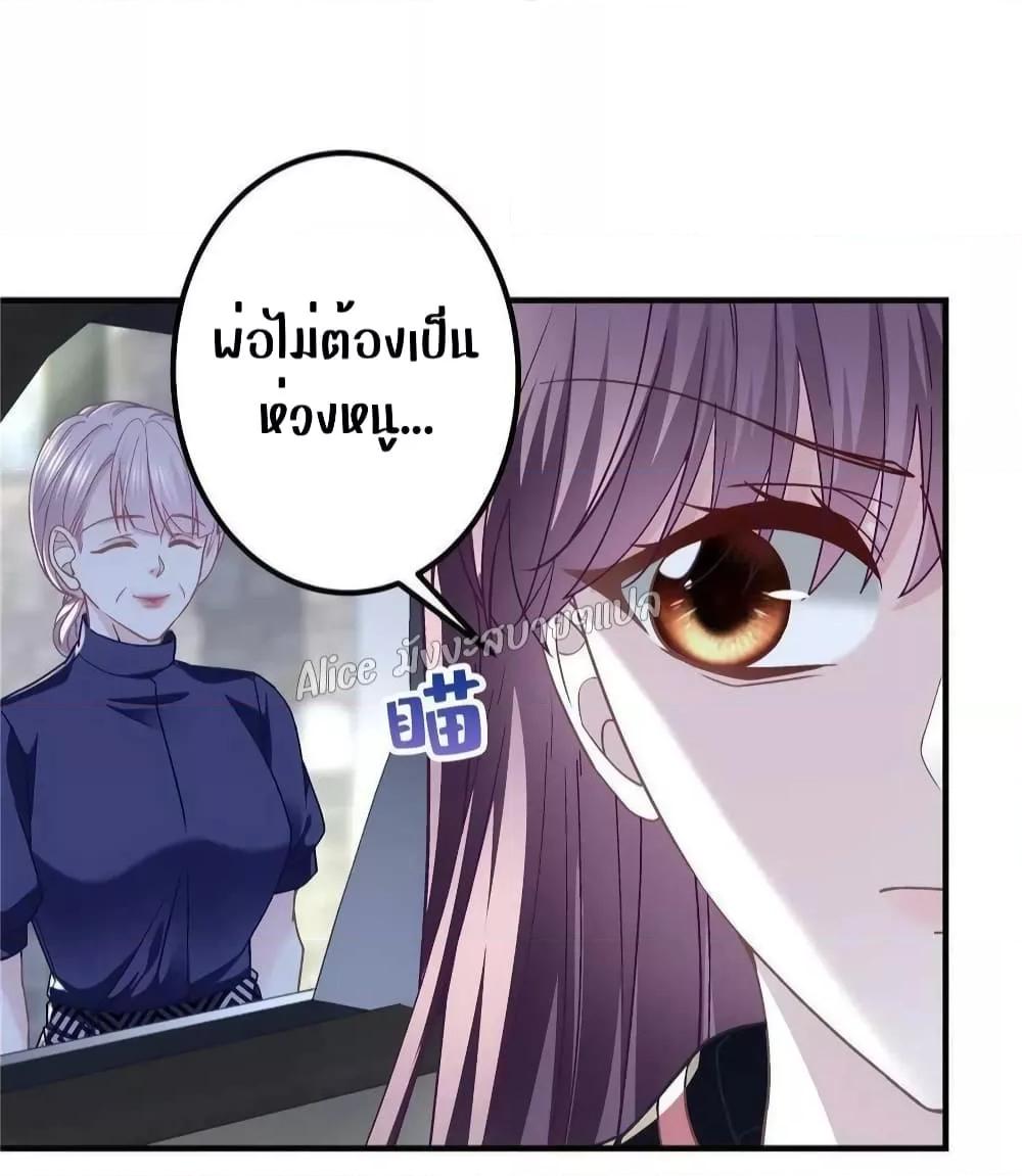 Manga-lc-com อ่านมังงะ อ่านการ์ตูน ออนไลน์ ฟรี The Brother’s Honey is Back! ตอนที่ 1 2 3 4 5 6 7 8 9 10 11 12 13 14 ฟรี ไม่มีโฆษณา Manga-lc - อ่าน มังงะ อ่าน การ์ตูน ออนไลน์ อ่านมังงะ ฟรี