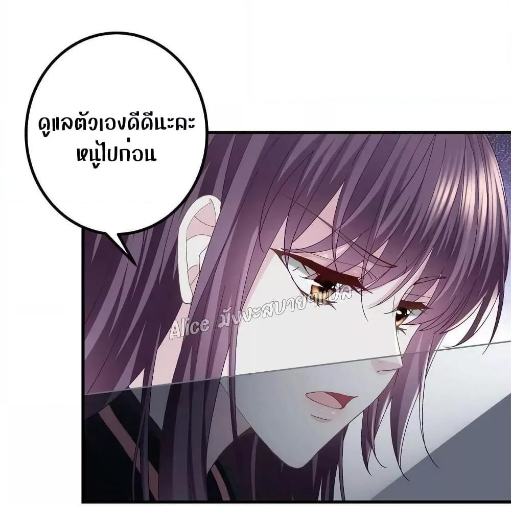 Manga-lc-com อ่านมังงะ อ่านการ์ตูน ออนไลน์ ฟรี The Brother’s Honey is Back! ตอนที่ 1 2 3 4 5 6 7 8 9 10 11 12 13 14 ฟรี ไม่มีโฆษณา Manga-lc - อ่าน มังงะ อ่าน การ์ตูน ออนไลน์ อ่านมังงะ ฟรี