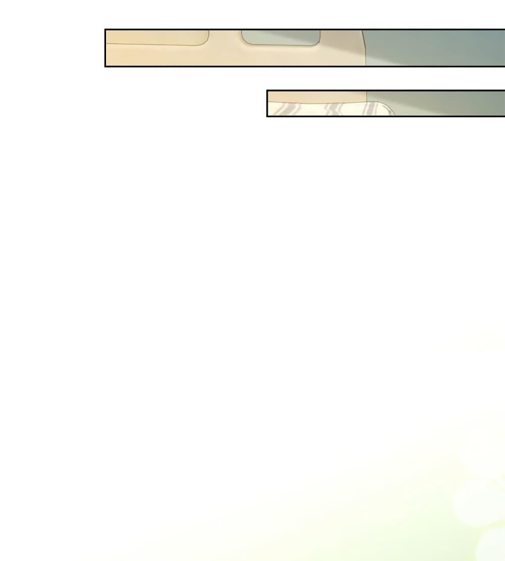 Manga-lc-com อ่านมังงะ อ่านการ์ตูน ออนไลน์ ฟรี The Lovely Wife And Strange Marriage ตอนที่ 1 2 3 4 5 6 7 8 9 10 11 12 13 14 ฟรี ไม่มีโฆษณา Manga-lc - อ่าน มังงะ อ่าน การ์ตูน ออนไลน์ อ่านมังงะ ฟรี