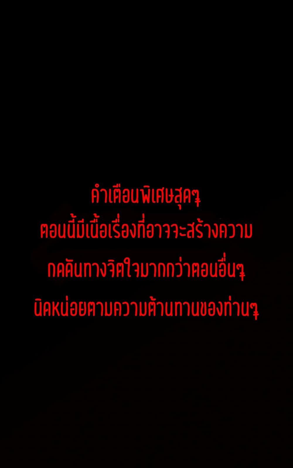 Manga-lc-com อ่านมังงะ อ่านการ์ตูน ออนไลน์ ฟรี Astro King – Shoukan Yuusha dakedo Maid Harem wo Tsukurimasu! ตอนที่ 1 2 3 4 5 6 7 8 9 10 11 12 13 14 ฟรี ไม่มีโฆษณา Manga-lc - อ่าน มังงะ อ่าน การ์ตูน ออนไลน์ อ่านมังงะ ฟรี