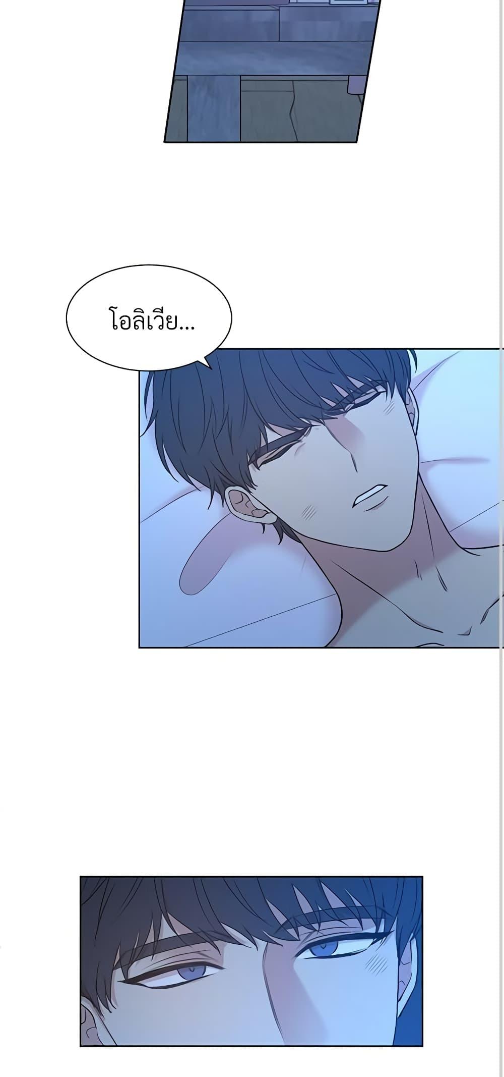 Manga-lc-com อ่านมังงะ อ่านการ์ตูน ออนไลน์ ฟรี I Can’t Keep Up With My Stallion Duke ตอนที่ 1 2 3 4 5 6 7 8 9 10 11 12 13 14 ฟรี ไม่มีโฆษณา Manga-lc - อ่าน มังงะ อ่าน การ์ตูน ออนไลน์ อ่านมังงะ ฟรี