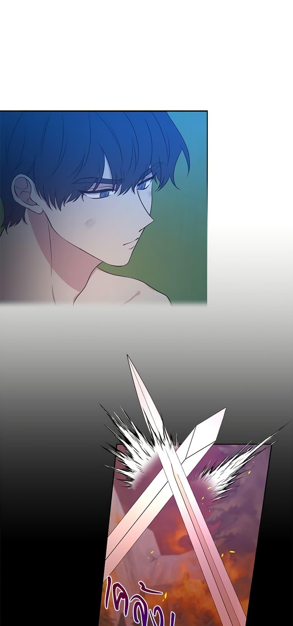 Manga-lc-com อ่านมังงะ อ่านการ์ตูน ออนไลน์ ฟรี I Can’t Keep Up With My Stallion Duke ตอนที่ 1 2 3 4 5 6 7 8 9 10 11 12 13 14 ฟรี ไม่มีโฆษณา Manga-lc - อ่าน มังงะ อ่าน การ์ตูน ออนไลน์ อ่านมังงะ ฟรี
