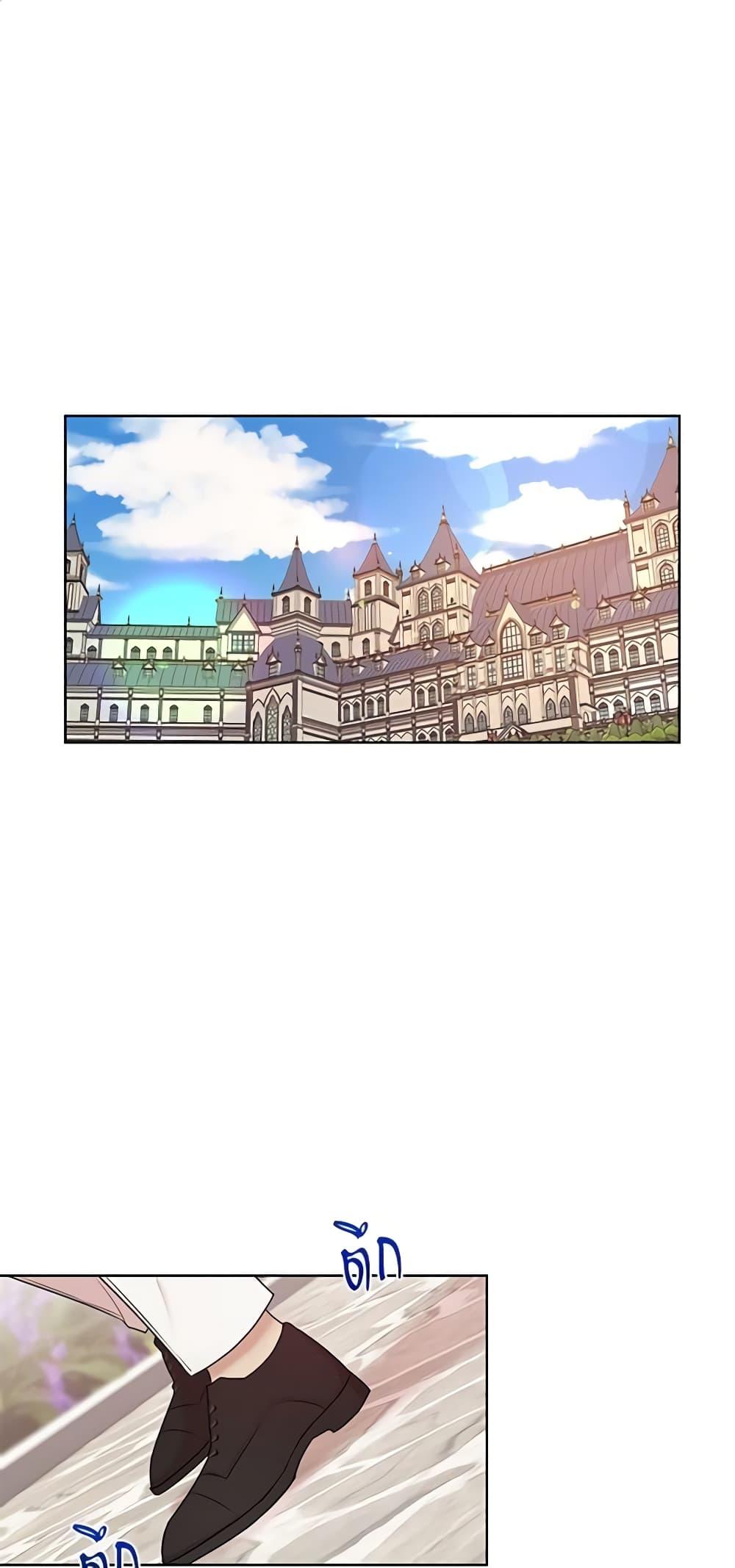 Manga-lc-com อ่านมังงะ อ่านการ์ตูน ออนไลน์ ฟรี I Can’t Keep Up With My Stallion Duke ตอนที่ 1 2 3 4 5 6 7 8 9 10 11 12 13 14 ฟรี ไม่มีโฆษณา Manga-lc - อ่าน มังงะ อ่าน การ์ตูน ออนไลน์ อ่านมังงะ ฟรี