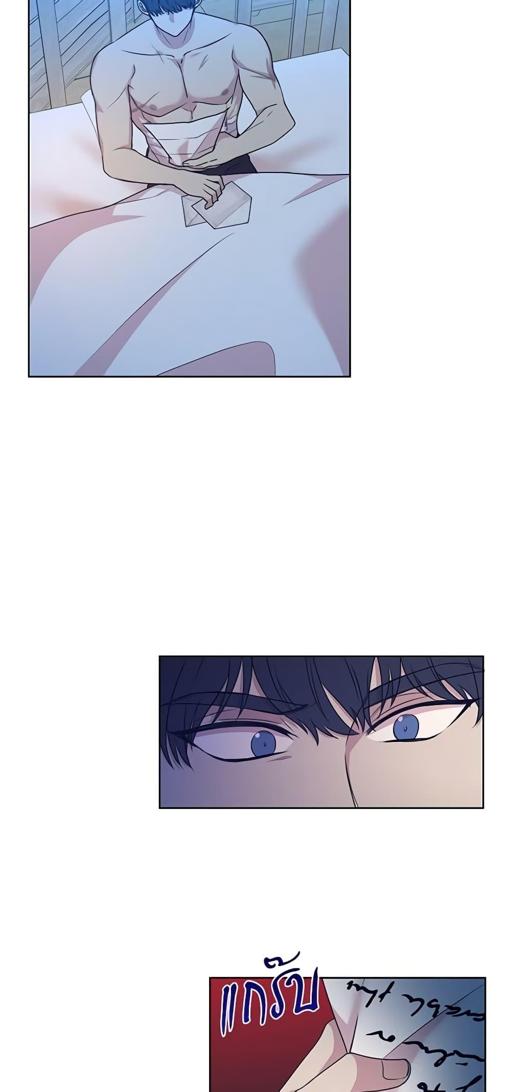 Manga-lc-com อ่านมังงะ อ่านการ์ตูน ออนไลน์ ฟรี I Can’t Keep Up With My Stallion Duke ตอนที่ 1 2 3 4 5 6 7 8 9 10 11 12 13 14 ฟรี ไม่มีโฆษณา Manga-lc - อ่าน มังงะ อ่าน การ์ตูน ออนไลน์ อ่านมังงะ ฟรี