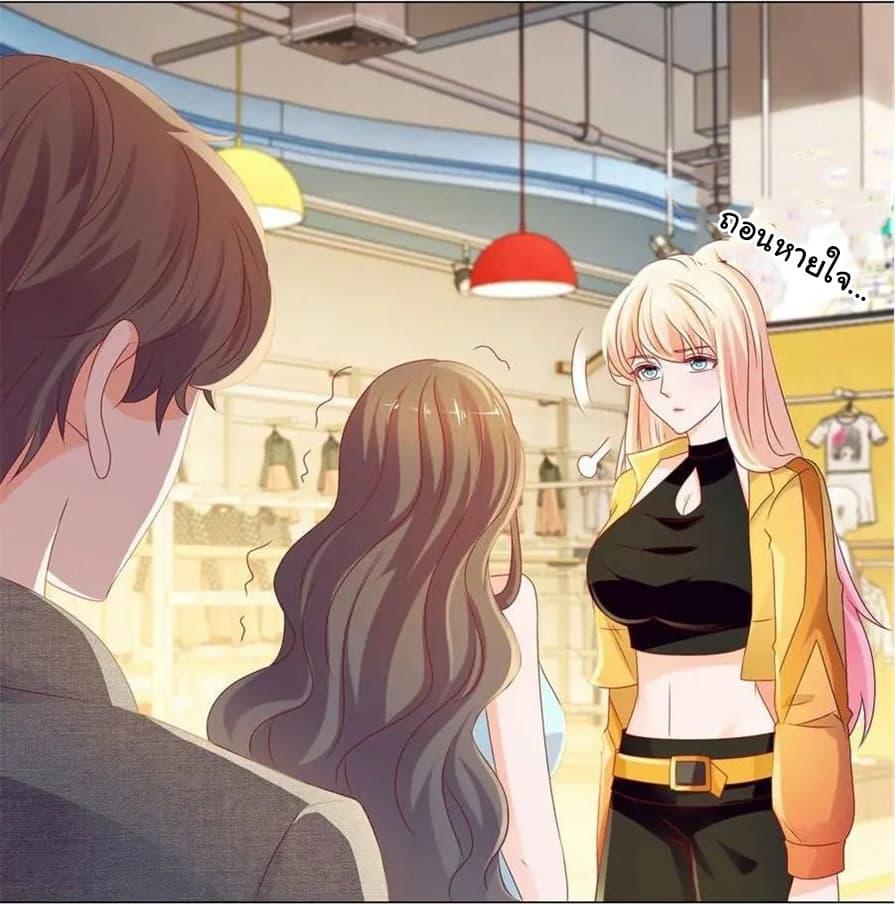 Manga-lc-com อ่านมังงะ อ่านการ์ตูน ออนไลน์ ฟรี The Lovely Wife And Strange Marriage ตอนที่ 1 2 3 4 5 6 7 8 9 10 11 12 13 14 ฟรี ไม่มีโฆษณา Manga-lc - อ่าน มังงะ อ่าน การ์ตูน ออนไลน์ อ่านมังงะ ฟรี