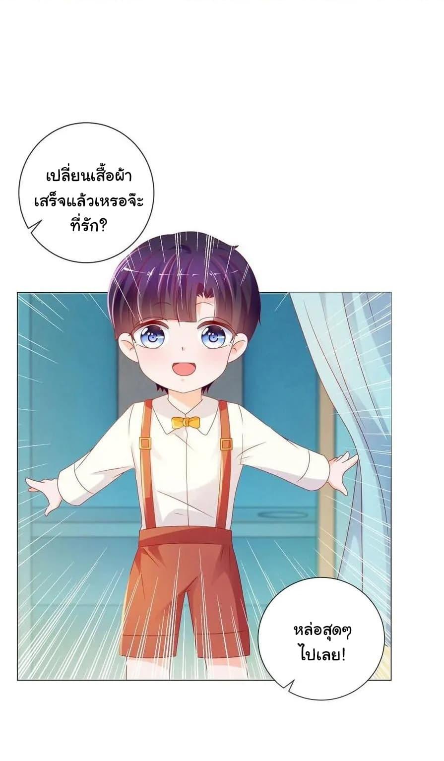 Manga-lc-com อ่านมังงะ อ่านการ์ตูน ออนไลน์ ฟรี The Lovely Wife And Strange Marriage ตอนที่ 1 2 3 4 5 6 7 8 9 10 11 12 13 14 ฟรี ไม่มีโฆษณา Manga-lc - อ่าน มังงะ อ่าน การ์ตูน ออนไลน์ อ่านมังงะ ฟรี