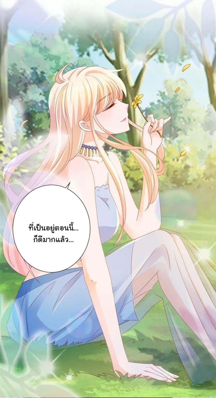 Manga-lc-com อ่านมังงะ อ่านการ์ตูน ออนไลน์ ฟรี The Lovely Wife And Strange Marriage ตอนที่ 1 2 3 4 5 6 7 8 9 10 11 12 13 14 ฟรี ไม่มีโฆษณา Manga-lc - อ่าน มังงะ อ่าน การ์ตูน ออนไลน์ อ่านมังงะ ฟรี