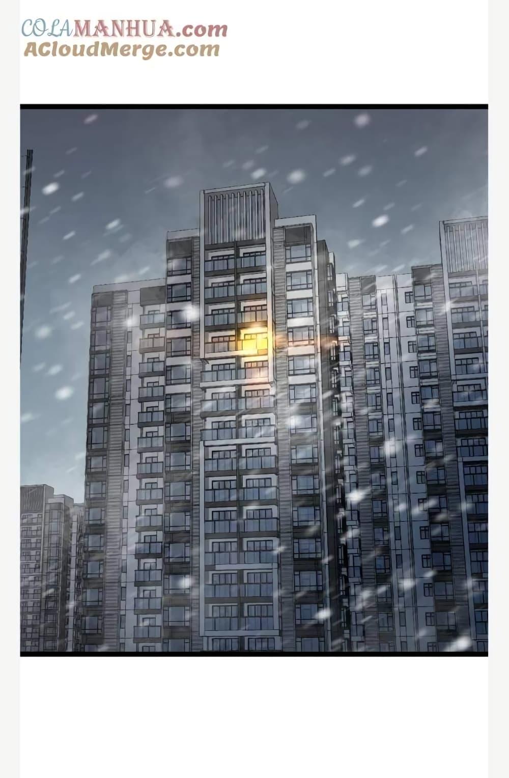 Manga-lc-com อ่านมังงะ อ่านการ์ตูน ออนไลน์ ฟรี Freezing the World I Built a Doomsday Safehouse ตอนที่ 1 2 3 4 5 6 7 8 9 10 11 12 13 14 ฟรี ไม่มีโฆษณา Manga-lc - อ่าน มังงะ อ่าน การ์ตูน ออนไลน์ อ่านมังงะ ฟรี