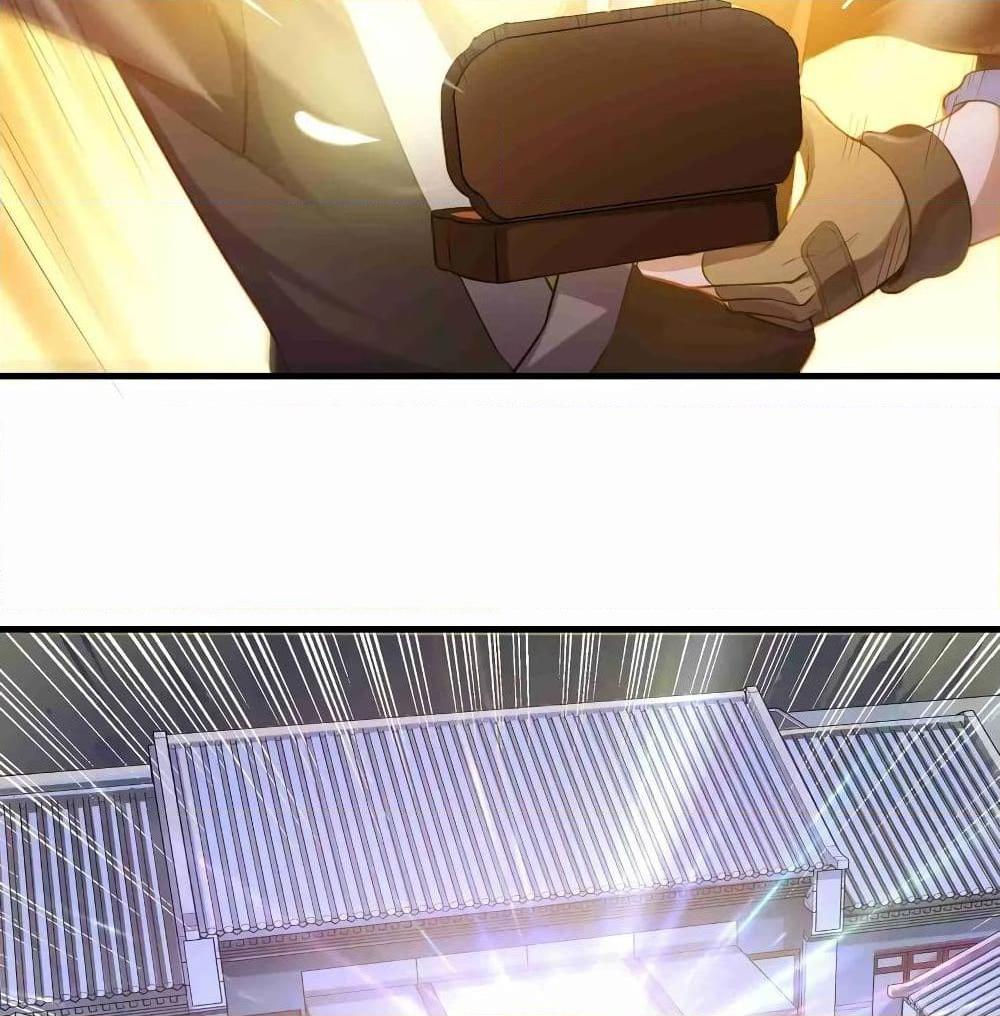 Manga-lc-com อ่านมังงะ อ่านการ์ตูน ออนไลน์ ฟรี Super Warrior in Another World ทหารเซียนไปหาเมียที่ต่างโลก ตอนที่ 1 2 3 4 5 6 7 8 9 10 11 12 13 14 ฟรี ไม่มีโฆษณา Manga-lc - อ่าน มังงะ อ่าน การ์ตูน ออนไลน์ อ่านมังงะ ฟรี