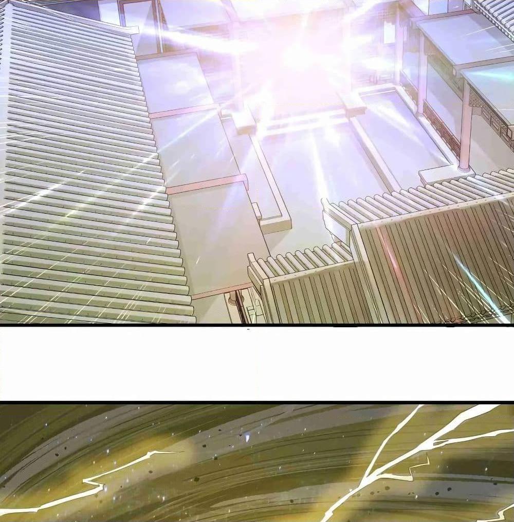 Manga-lc-com อ่านมังงะ อ่านการ์ตูน ออนไลน์ ฟรี Super Warrior in Another World ทหารเซียนไปหาเมียที่ต่างโลก ตอนที่ 1 2 3 4 5 6 7 8 9 10 11 12 13 14 ฟรี ไม่มีโฆษณา Manga-lc - อ่าน มังงะ อ่าน การ์ตูน ออนไลน์ อ่านมังงะ ฟรี