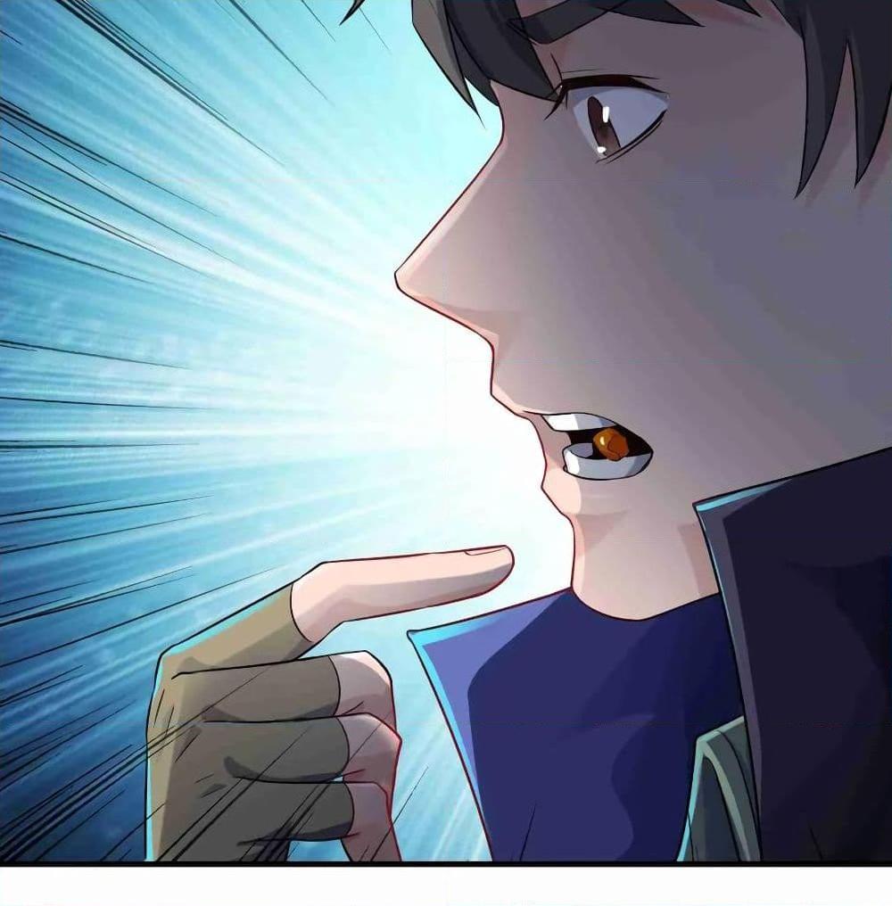 Manga-lc-com อ่านมังงะ อ่านการ์ตูน ออนไลน์ ฟรี Super Warrior in Another World ทหารเซียนไปหาเมียที่ต่างโลก ตอนที่ 1 2 3 4 5 6 7 8 9 10 11 12 13 14 ฟรี ไม่มีโฆษณา Manga-lc - อ่าน มังงะ อ่าน การ์ตูน ออนไลน์ อ่านมังงะ ฟรี