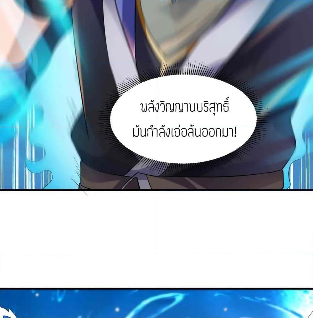 Manga-lc-com อ่านมังงะ อ่านการ์ตูน ออนไลน์ ฟรี Super Warrior in Another World ทหารเซียนไปหาเมียที่ต่างโลก ตอนที่ 1 2 3 4 5 6 7 8 9 10 11 12 13 14 ฟรี ไม่มีโฆษณา Manga-lc - อ่าน มังงะ อ่าน การ์ตูน ออนไลน์ อ่านมังงะ ฟรี