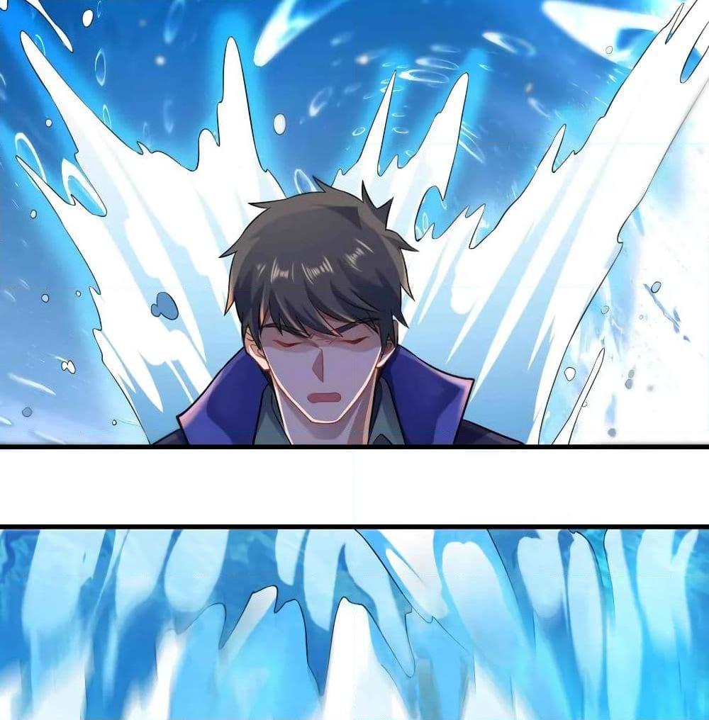 Manga-lc-com อ่านมังงะ อ่านการ์ตูน ออนไลน์ ฟรี Super Warrior in Another World ทหารเซียนไปหาเมียที่ต่างโลก ตอนที่ 1 2 3 4 5 6 7 8 9 10 11 12 13 14 ฟรี ไม่มีโฆษณา Manga-lc - อ่าน มังงะ อ่าน การ์ตูน ออนไลน์ อ่านมังงะ ฟรี