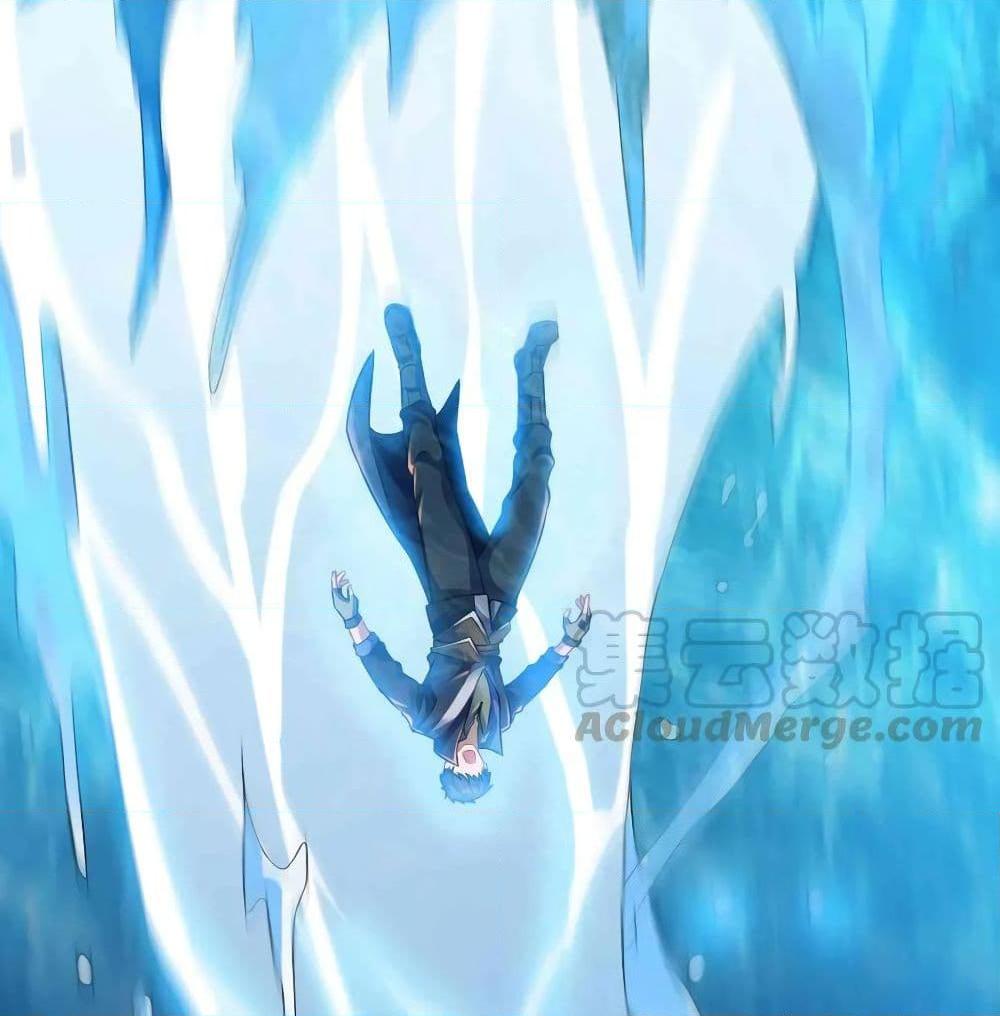 Manga-lc-com อ่านมังงะ อ่านการ์ตูน ออนไลน์ ฟรี Super Warrior in Another World ทหารเซียนไปหาเมียที่ต่างโลก ตอนที่ 1 2 3 4 5 6 7 8 9 10 11 12 13 14 ฟรี ไม่มีโฆษณา Manga-lc - อ่าน มังงะ อ่าน การ์ตูน ออนไลน์ อ่านมังงะ ฟรี