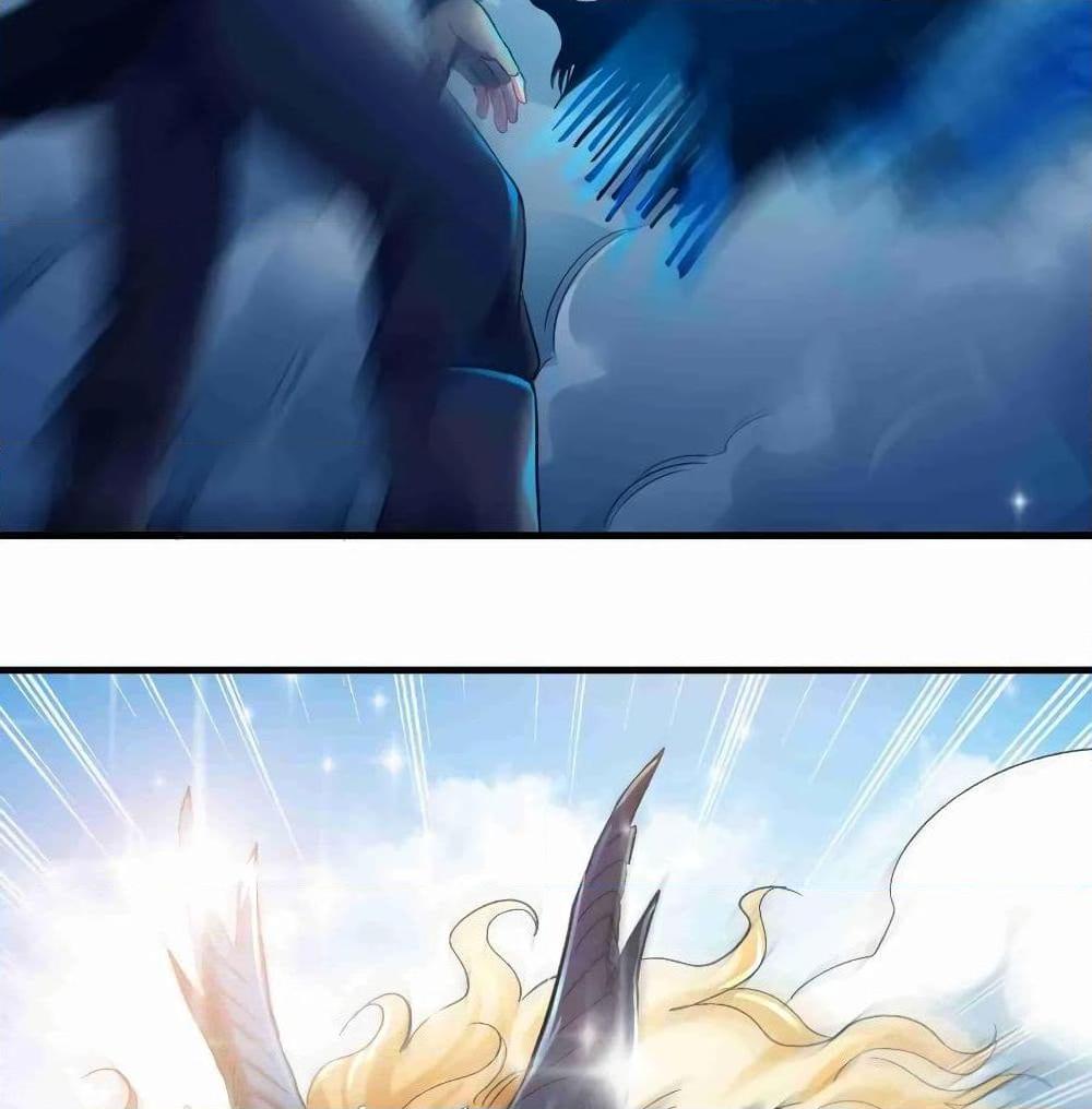 Manga-lc-com อ่านมังงะ อ่านการ์ตูน ออนไลน์ ฟรี Super Warrior in Another World ทหารเซียนไปหาเมียที่ต่างโลก ตอนที่ 1 2 3 4 5 6 7 8 9 10 11 12 13 14 ฟรี ไม่มีโฆษณา Manga-lc - อ่าน มังงะ อ่าน การ์ตูน ออนไลน์ อ่านมังงะ ฟรี