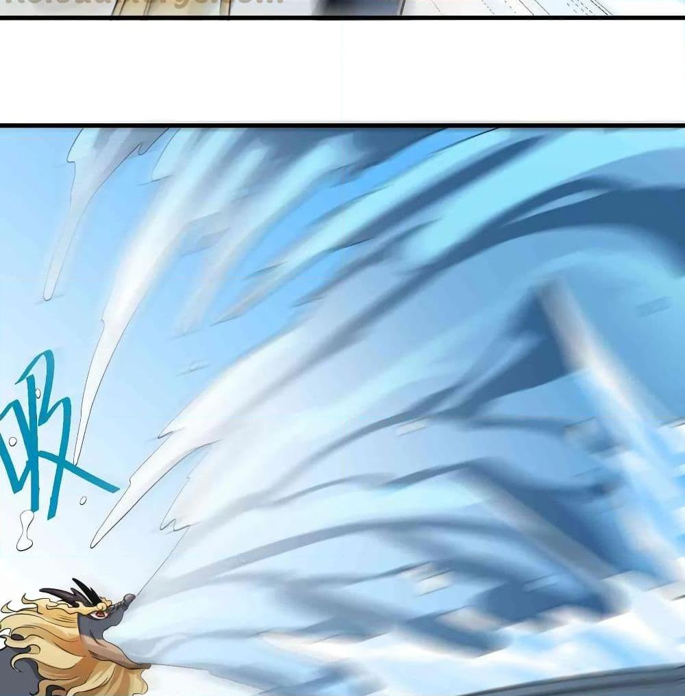 Manga-lc-com อ่านมังงะ อ่านการ์ตูน ออนไลน์ ฟรี Super Warrior in Another World ทหารเซียนไปหาเมียที่ต่างโลก ตอนที่ 1 2 3 4 5 6 7 8 9 10 11 12 13 14 ฟรี ไม่มีโฆษณา Manga-lc - อ่าน มังงะ อ่าน การ์ตูน ออนไลน์ อ่านมังงะ ฟรี