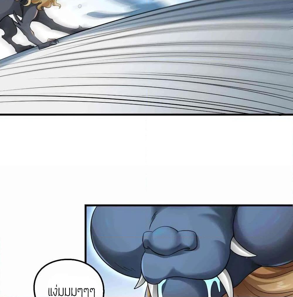 Manga-lc-com อ่านมังงะ อ่านการ์ตูน ออนไลน์ ฟรี Super Warrior in Another World ทหารเซียนไปหาเมียที่ต่างโลก ตอนที่ 1 2 3 4 5 6 7 8 9 10 11 12 13 14 ฟรี ไม่มีโฆษณา Manga-lc - อ่าน มังงะ อ่าน การ์ตูน ออนไลน์ อ่านมังงะ ฟรี