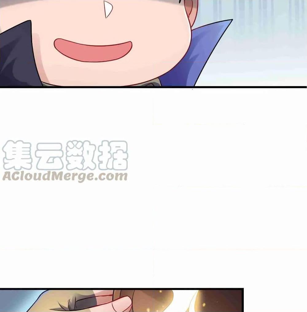 Manga-lc-com อ่านมังงะ อ่านการ์ตูน ออนไลน์ ฟรี Super Warrior in Another World ทหารเซียนไปหาเมียที่ต่างโลก ตอนที่ 1 2 3 4 5 6 7 8 9 10 11 12 13 14 ฟรี ไม่มีโฆษณา Manga-lc - อ่าน มังงะ อ่าน การ์ตูน ออนไลน์ อ่านมังงะ ฟรี