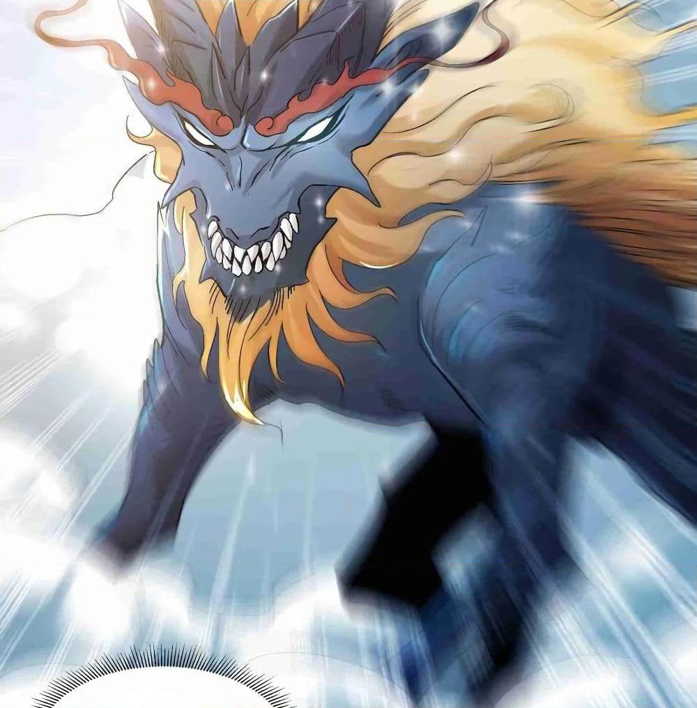 Manga-lc-com อ่านมังงะ อ่านการ์ตูน ออนไลน์ ฟรี Super Warrior in Another World ทหารเซียนไปหาเมียที่ต่างโลก ตอนที่ 1 2 3 4 5 6 7 8 9 10 11 12 13 14 ฟรี ไม่มีโฆษณา Manga-lc - อ่าน มังงะ อ่าน การ์ตูน ออนไลน์ อ่านมังงะ ฟรี