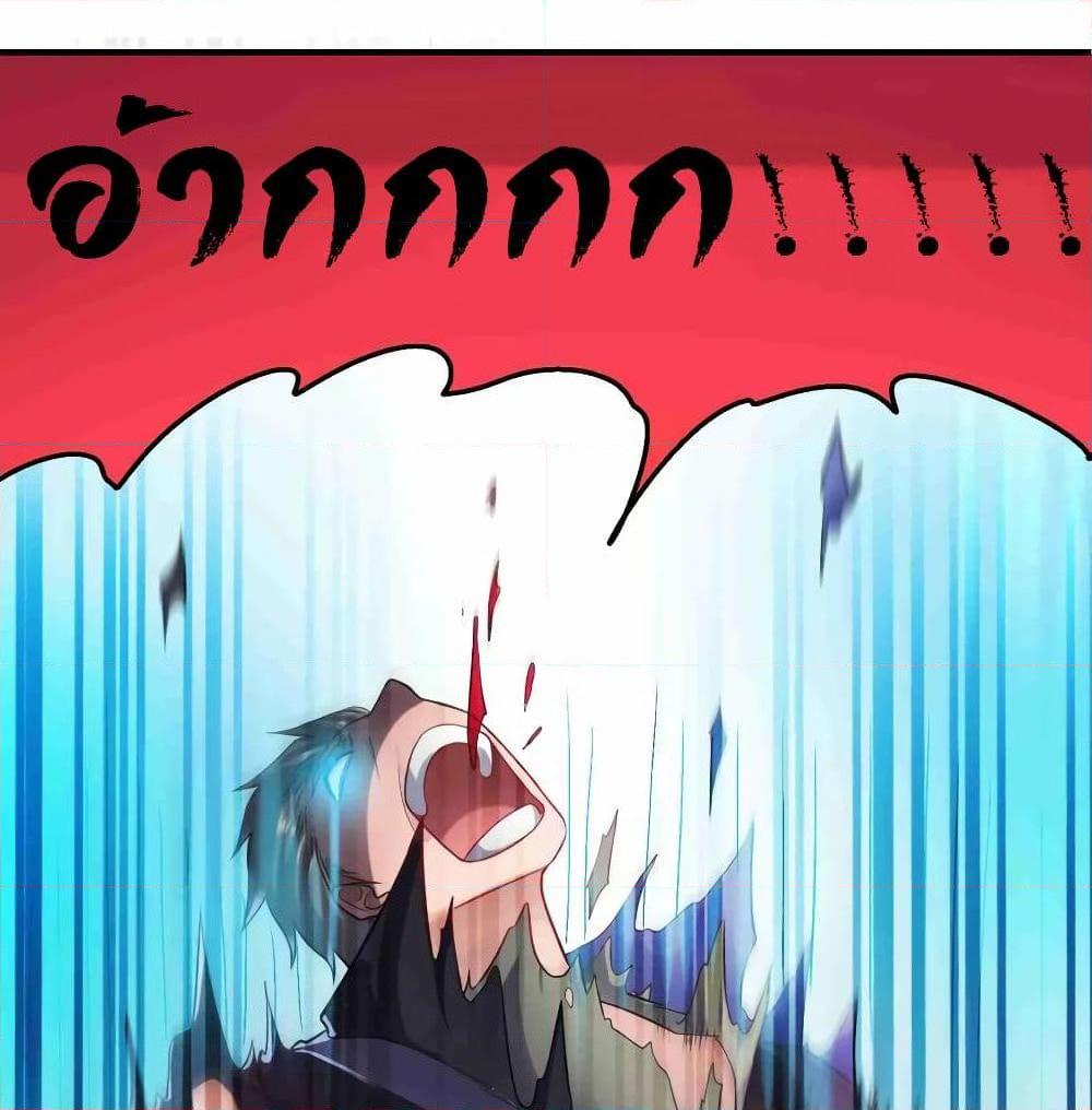 Manga-lc-com อ่านมังงะ อ่านการ์ตูน ออนไลน์ ฟรี Super Warrior in Another World ทหารเซียนไปหาเมียที่ต่างโลก ตอนที่ 1 2 3 4 5 6 7 8 9 10 11 12 13 14 ฟรี ไม่มีโฆษณา Manga-lc - อ่าน มังงะ อ่าน การ์ตูน ออนไลน์ อ่านมังงะ ฟรี