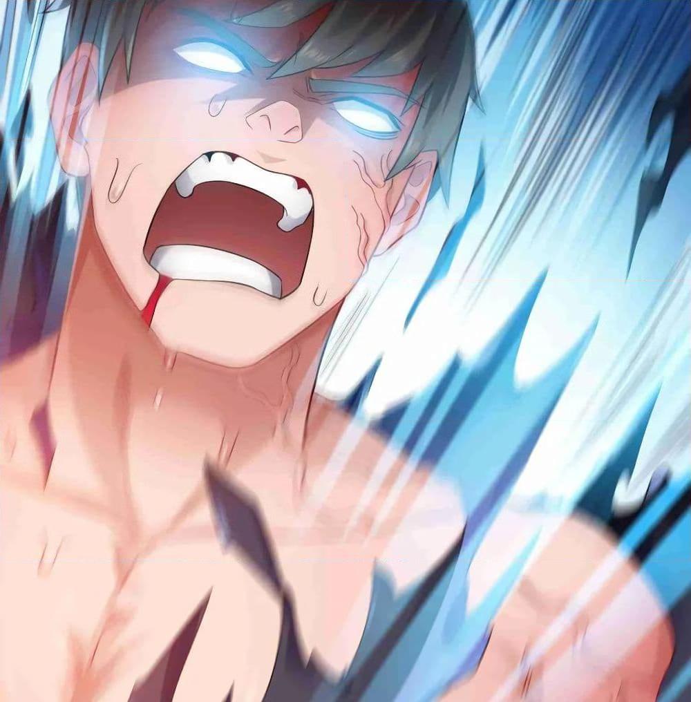 Manga-lc-com อ่านมังงะ อ่านการ์ตูน ออนไลน์ ฟรี Super Warrior in Another World ทหารเซียนไปหาเมียที่ต่างโลก ตอนที่ 1 2 3 4 5 6 7 8 9 10 11 12 13 14 ฟรี ไม่มีโฆษณา Manga-lc - อ่าน มังงะ อ่าน การ์ตูน ออนไลน์ อ่านมังงะ ฟรี