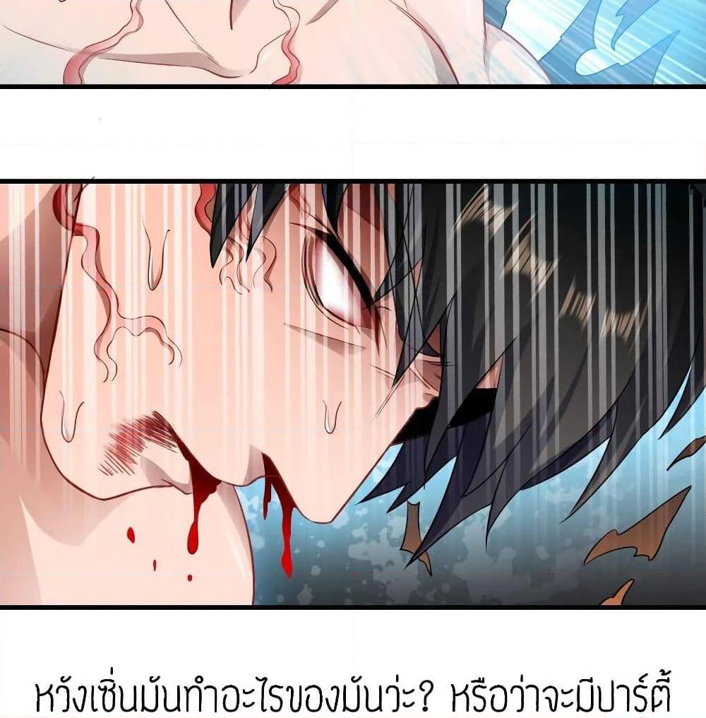 Manga-lc-com อ่านมังงะ อ่านการ์ตูน ออนไลน์ ฟรี Super Warrior in Another World ทหารเซียนไปหาเมียที่ต่างโลก ตอนที่ 1 2 3 4 5 6 7 8 9 10 11 12 13 14 ฟรี ไม่มีโฆษณา Manga-lc - อ่าน มังงะ อ่าน การ์ตูน ออนไลน์ อ่านมังงะ ฟรี