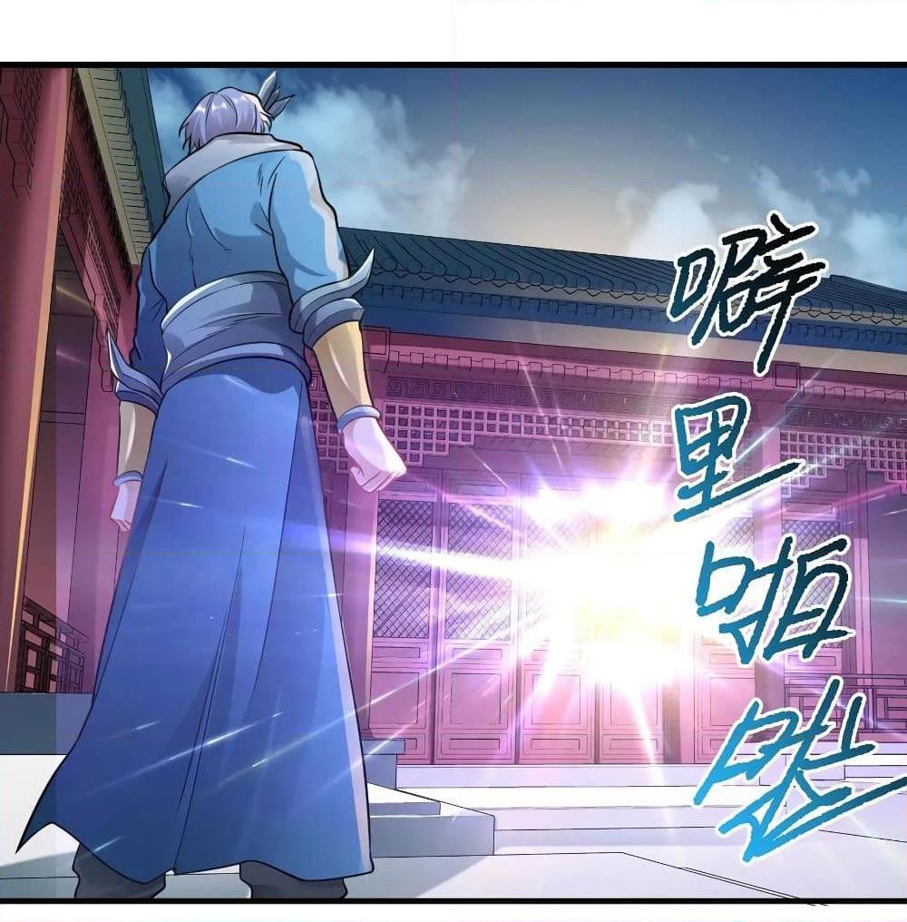 Manga-lc-com อ่านมังงะ อ่านการ์ตูน ออนไลน์ ฟรี Super Warrior in Another World ทหารเซียนไปหาเมียที่ต่างโลก ตอนที่ 1 2 3 4 5 6 7 8 9 10 11 12 13 14 ฟรี ไม่มีโฆษณา Manga-lc - อ่าน มังงะ อ่าน การ์ตูน ออนไลน์ อ่านมังงะ ฟรี