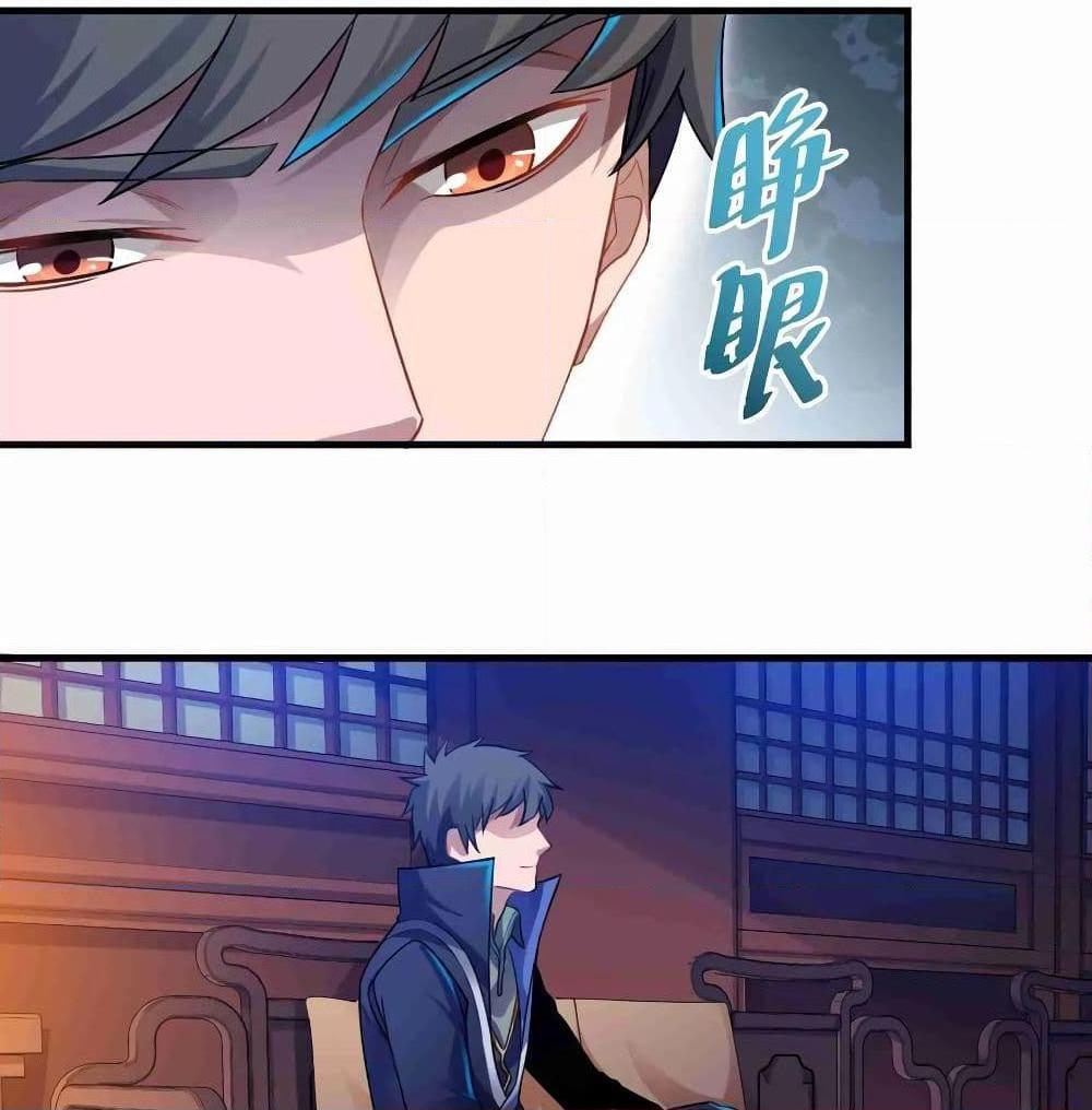 Manga-lc-com อ่านมังงะ อ่านการ์ตูน ออนไลน์ ฟรี Super Warrior in Another World ทหารเซียนไปหาเมียที่ต่างโลก ตอนที่ 1 2 3 4 5 6 7 8 9 10 11 12 13 14 ฟรี ไม่มีโฆษณา Manga-lc - อ่าน มังงะ อ่าน การ์ตูน ออนไลน์ อ่านมังงะ ฟรี