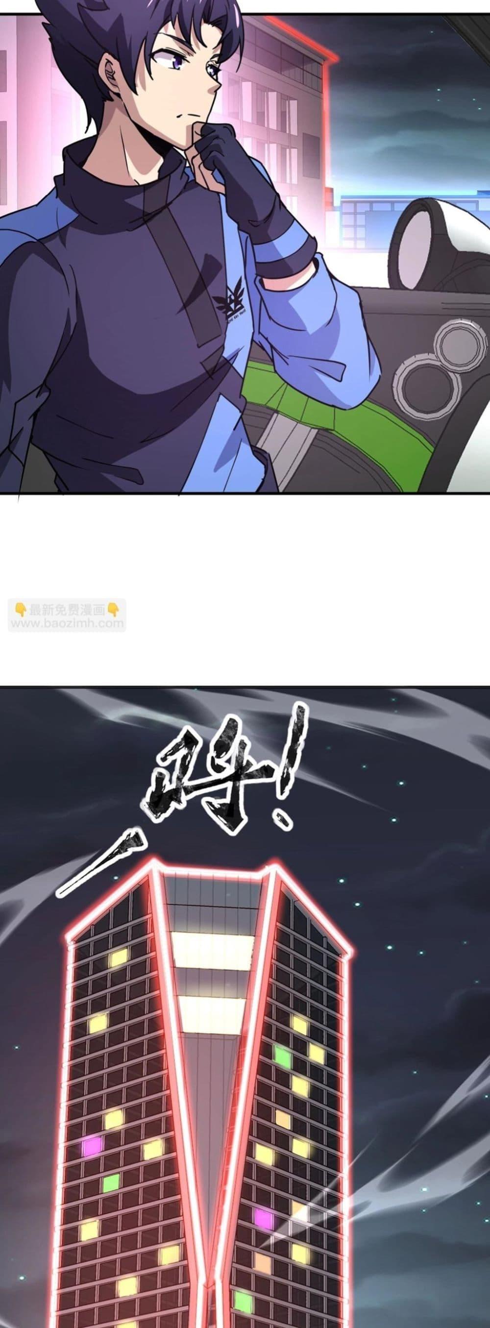 Manga-lc-com อ่านมังงะ อ่านการ์ตูน ออนไลน์ ฟรี Taming Spiritual Pets My Spiritual Pet is a Female Zombie ตอนที่ 1 2 3 4 5 6 7 8 9 10 11 12 13 14 ฟรี ไม่มีโฆษณา Manga-lc - อ่าน มังงะ อ่าน การ์ตูน ออนไลน์ อ่านมังงะ ฟรี